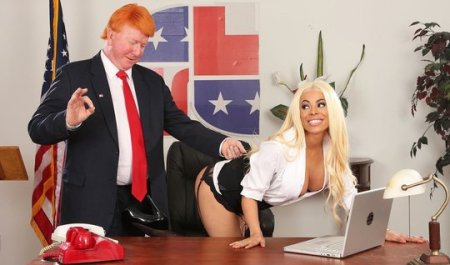 Порно-пародия на Трампа: как президент проверял белобрысую шпионку секретаршу!